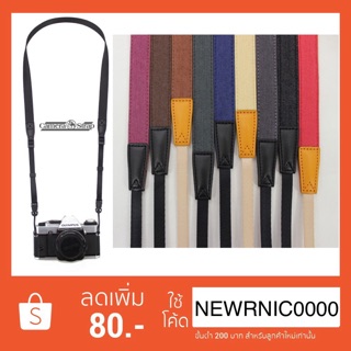 (A) สายคล้องกล้อง สายกล้อง ยีนส์เส้นเล็ก Camera strap