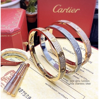 กำไลข้อมือผู้ชาย Cartier งานแบรนด์ Hi-End