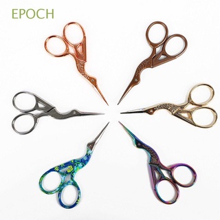 Epoch กรรไกรสแตนเลสสําหรับตัดเย็บเสื้อผ้าสไตล์วินเทจ