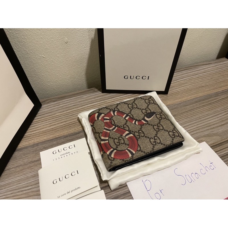 Gucci wallet kingsnake