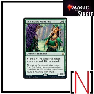 [MTG][Single][CMR] Immaculate Magistrate ระดับ Rare [ภาษาอังกฤษ]