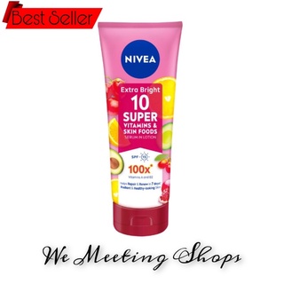 นีเวีย เอ็กซ์ตร้า ไบรท์ 10 ซูเปอร์ วิตามิน แอนด์ สกินฟู้ด เซรั่ม . NIVEA Extra Bright 10 Super Vitamins &amp; Skin Food ขาว