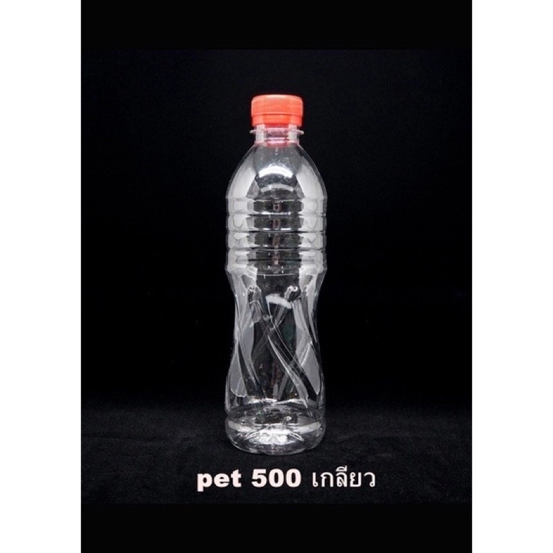 (150 ใบ) ขวดพลาสติก ใส กลม โบว์ลิ่ง เหลี่ยม 500 cc รูปที่ 3