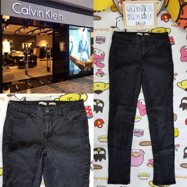 กางเกงยีนส์ CK (Calvin Klein) แท้ เอว30