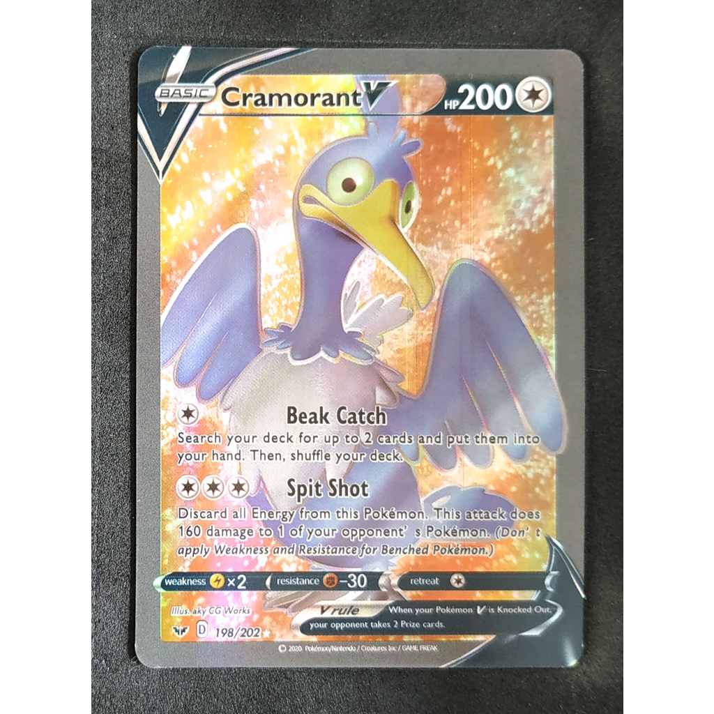 Cramorant V Card อุ๊อุ 198/202 Pokemon Card Gold Flash Light (Glossy) ภาษาอังกฤษ