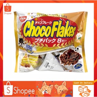 🔥SALE🔥ข้าวโพดคอนเฟลค🌽อบกรอบเคลือบด้วยโกโก้Nissin Cisco Chocolate Flake