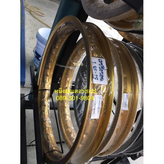 วงล้ออลูมิเนียม RCB Racing Boy ขอบ18 1.85-18 1.40-18 2.15-18 36รู สีทอง สีเงิน สีดำ Firstmotorshop ไ