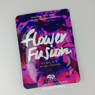 Origins Flower Fusion Sheet Mask สี Violet Nourishing