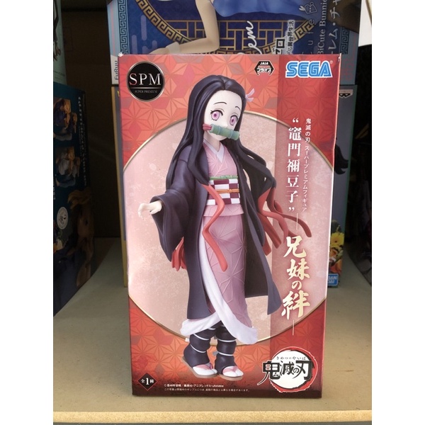 Kimetsu no Yaiba Lot jp กล่องบุบ