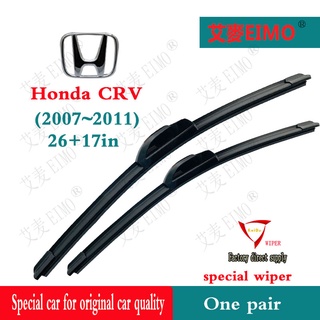 ใบปัดน้ําฝนกระจกรถยนต์ สําหรับ Honda CRV (ปี 2007~2011) 26+17 นิ้ว CR-V Gen3