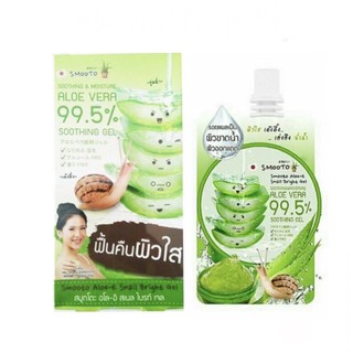 สมูทโต๊ะ เจลว่านหางจระเข้ smooto Aloe E Snail Bright Gel