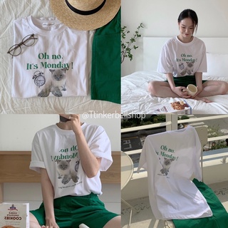 (พร้อมส่ง) Brownsugar_ddang เสื้อยืด brown 2 ลาย monday thunder ของแท้