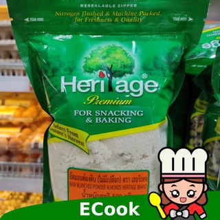 ecook ธัญพืช ดิบ 250- 500g heritage raw almond hazelnuts walnuts macadamia​ cashew pitachios pecans