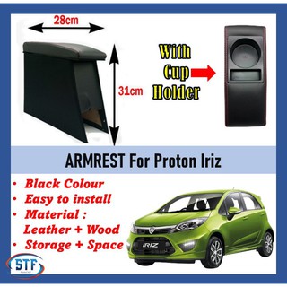 กล่องที่เท้าแขน PVC สีแดง พร้อมที่วางเครื่องดื่ม สําหรับ Proton Iriz