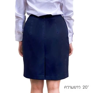 กระโปรงพิธีการมีกระเป๋า กระโปรงรับปริญญา ผ่าหลังเกย ผ้าไม่ยืด สีกรม เอวสูง เอวตะขอมีขอบ ยาว 20”-26”