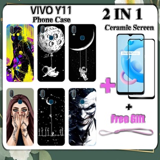 2 IN 1 เคสโทรศัพท์ VIVO Y11 พร้อมกระจกนิรภัยกันรอยเซรามิก หน้าจอโค้ง ฟิล์มนิรภัยด้านนอก อวกาศ