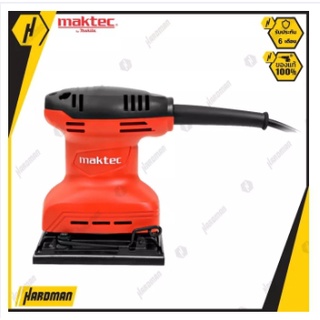 MAKTEC เครื่องขัดกระดาษทรายสั่น รุ่น MT 925 (ส้ม)  #94