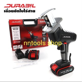 เลื่อยชักไร้สาย BURABIL ขนาด 72v พร้อมกล่องเก็บ ส่งด่วน ส่งไว