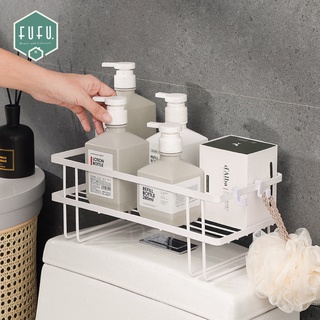 { SZ3B6C ลด500 } FUFUDOT ชั้นวางของในห้องน้ำ บนโถ หรือติดกำแพง วางขวดแชมพู วางของใช้ในห้องน้ำ