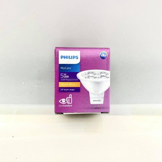 Philips LED MR16 12v 5w Warm White ทัศศิพร Tassiporn