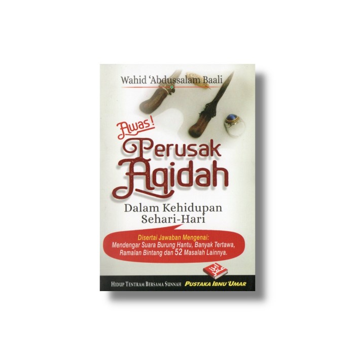 BEWARE ของ FAITHFULNESS