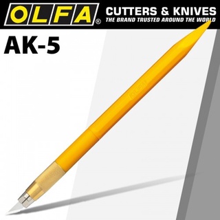 มีดคัตเตอร์ โอฟ่า OLFA รุ่น AK-5