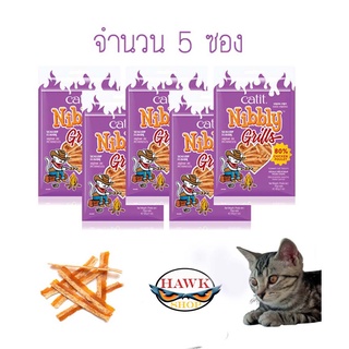 ขนมแมว ไ่ก่เส้น Catit Nibbly Treats รสหอยเชลล์ (ผลิตจากเนื้อไก่แท้) Grain-Free