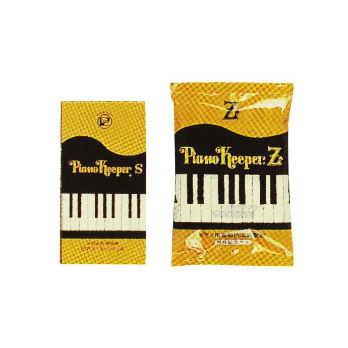 ถุงดูดความชื้น กันแมลง สำหรับเปียโน #pianokeeper