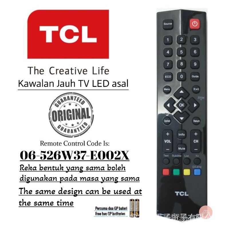 TCL LED TV รีโมทคอนโทรลแผงแบน RC260 JEI1 06-526w37-e002x