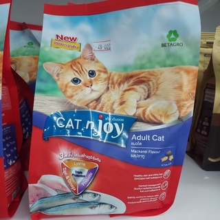 Cat n joy แค็ทเอ็นจอย อาหารแมวรสเยี่ยม จากเครือ      เบทาโกร ขนาด 400 กรัม