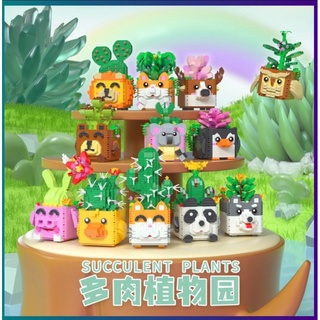 ตัวต่อนาโน Size XL - Moyu MY 97005-97010 Animal Plant