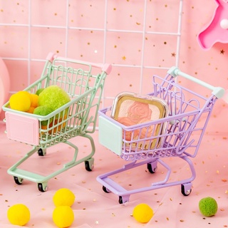 ‼️พร้อมส่ง‼️ รถเข็นช้อปปิ้งสีพาสเทล shopping cart