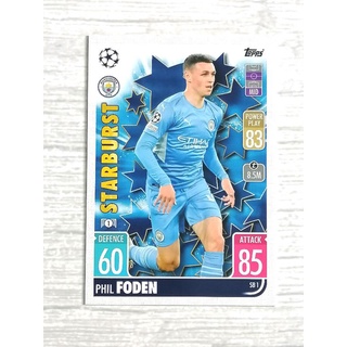 Match Attax Extra 2022 : STARBURST