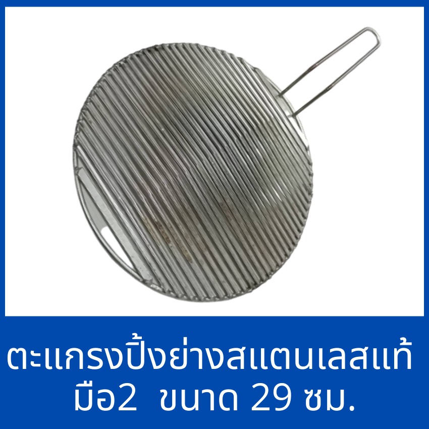 My Image 14