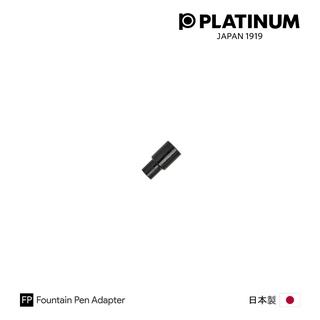 Platinum 150A International Cartridge Adapter - อะแดปเตอร์สำหรับใช้หลอดหมึกขนาดมาตรฐาน