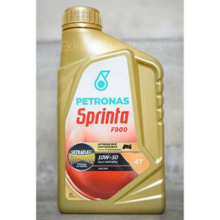 Petronas Sprinta F900 4T 10W50 10W40 สังเคราะห์แท้ 100%