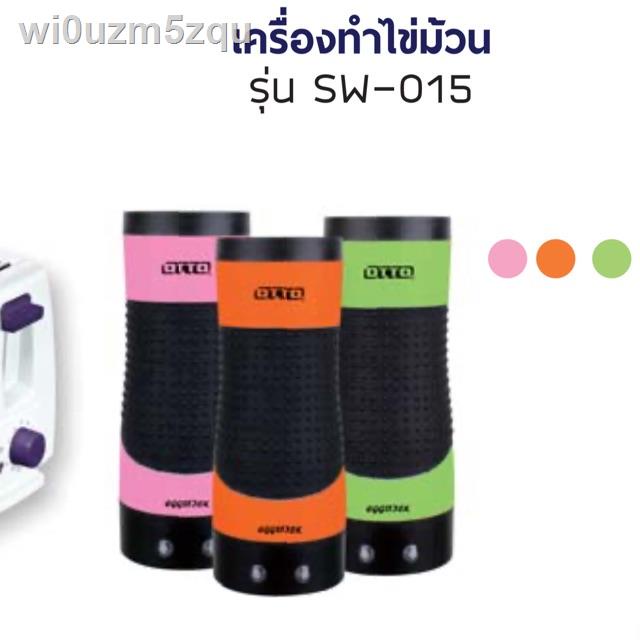 2021 latest 24-hour online customerservice✳OTTO เครื่องทำไข่ม้วนไฟฟ้า รุ่น SW-015