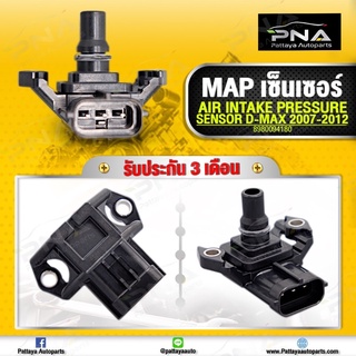 MAP เซ็นเซอร์ ISUZU D-MAX( MAP Vacuum Boost Sensor 	8980094180) ใหม่แท้