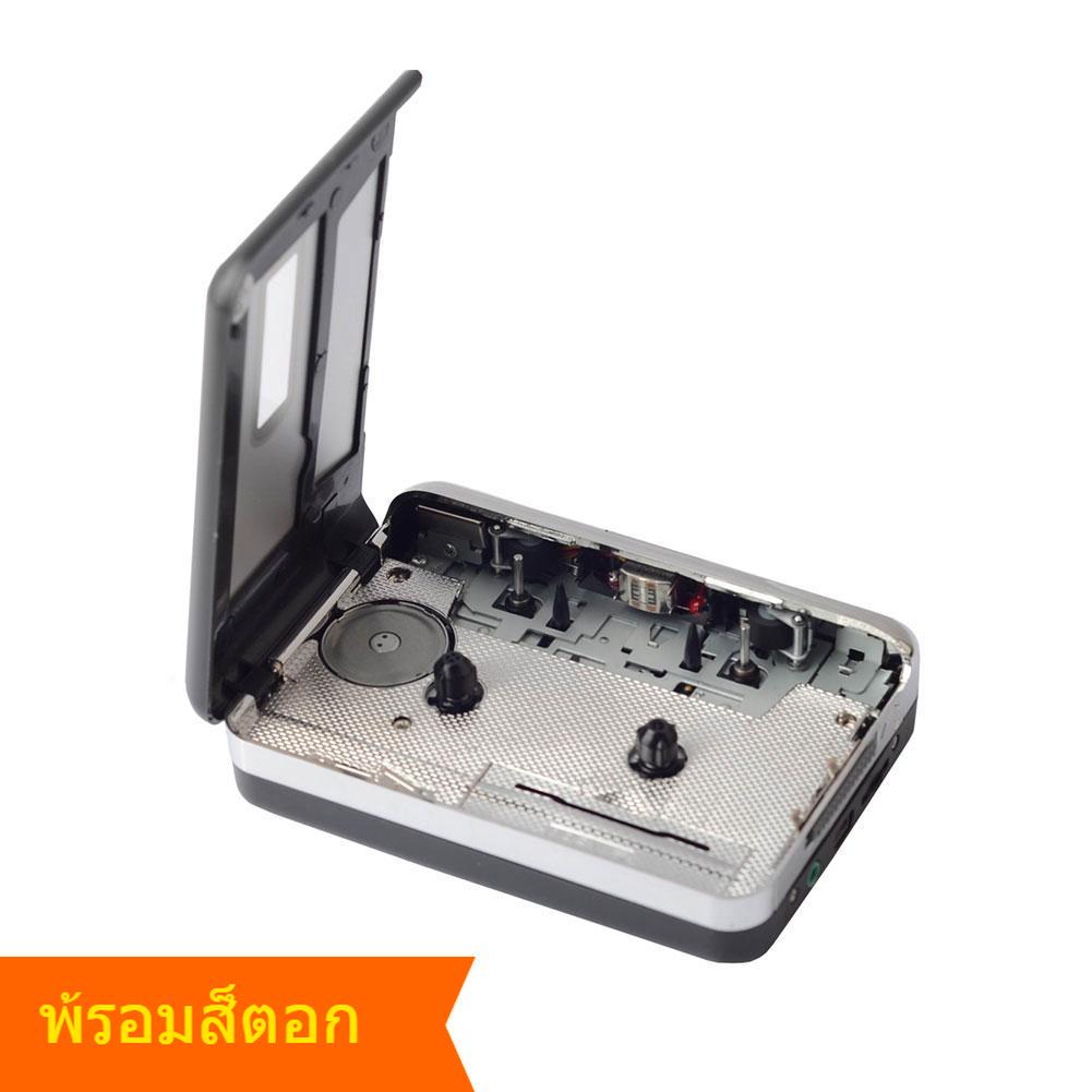 Hs เครื่องเล่นเพลง Ezcap Walkman Cassette Tape-To-Pc Mp3 Converter Digital Usb Capture W / Earphone. 