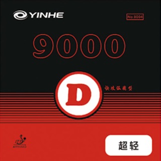 ยางปิงปอง Yinhe 9000 D