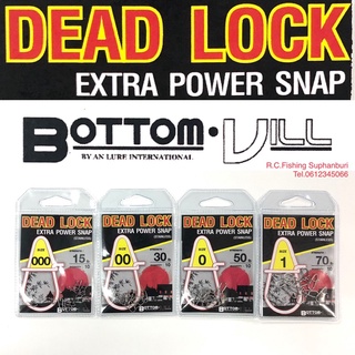 กิ๊ป Dead Lock  Bottom​ Vill​ by anlure