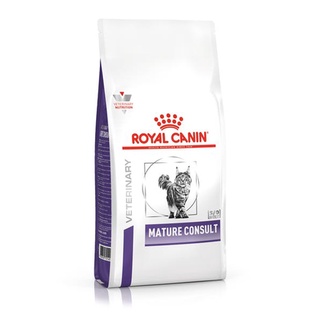 Royal canin Mature Consult Cat 1.5 kg (stage 1) อาหารเม็ดสำหรับแมวแก่ 7-10ปี