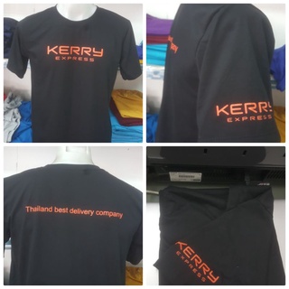 #เสื้อKerryExpress #เสื้อพนักงานKerry #เสื้อใส่ทำงานKerry express #เสื้อทำงานเคอรี่ #เสื้อเคอรีี่ Kerryexprssเสื้อ