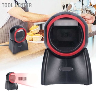 Tool Center Desktop Barcode Scanner 1D 2D Omnidirectional Hands Free USB Wired Automatic Screen Reader