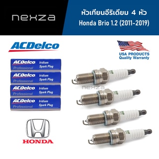 ACDelco หัวเทียนอีริเดียม จำนวน 4 หัว Honda Brio 1.2 ปี 2011-2019 (19376517)