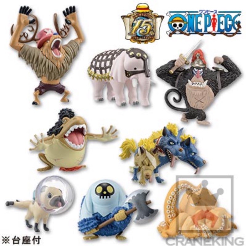 WCF One Piece Zoo Animal World Vol.5 ของแท้ สินค้าวางจำหน่ายปี 2014
