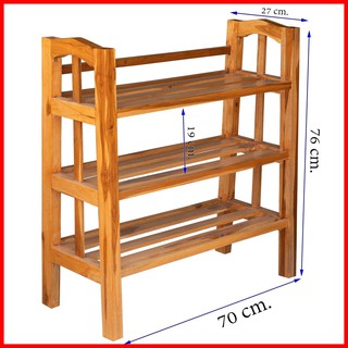 ชั้นวางของอเนกประสงค์ 3 ชั้น ชั้นวางรองเท้า ทำจากไม้สักแท้100% แข็งแรงทนทาน สินค้า OTOP เมืองแพร่