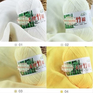 ไหมพรมเยื่อไผ่ ไหมแบมบู Bamboo สี1-16 น้ำหนัก50กรัม 💥มีเก็บเงินปลายทางค่ะ