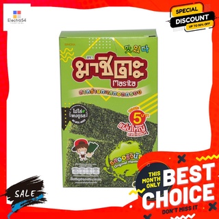 มาชิตะสาหร่ายรสออริจินัล 3.6 กรัมX12 ซอง MASITA SEAWEED ORIGINAL 3.6 G.X12