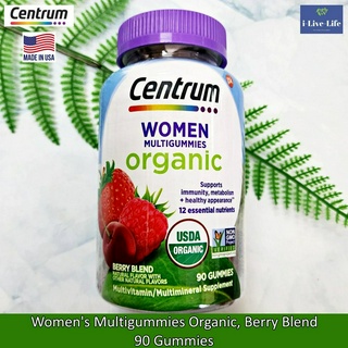 Centrum - Womens Multigummies Organic, Berry Blend 90 Gummies เซนทรัม วิตามินรวมออร์แกนิก สำหรับหญิง แบบเม็ดเคี้ยว